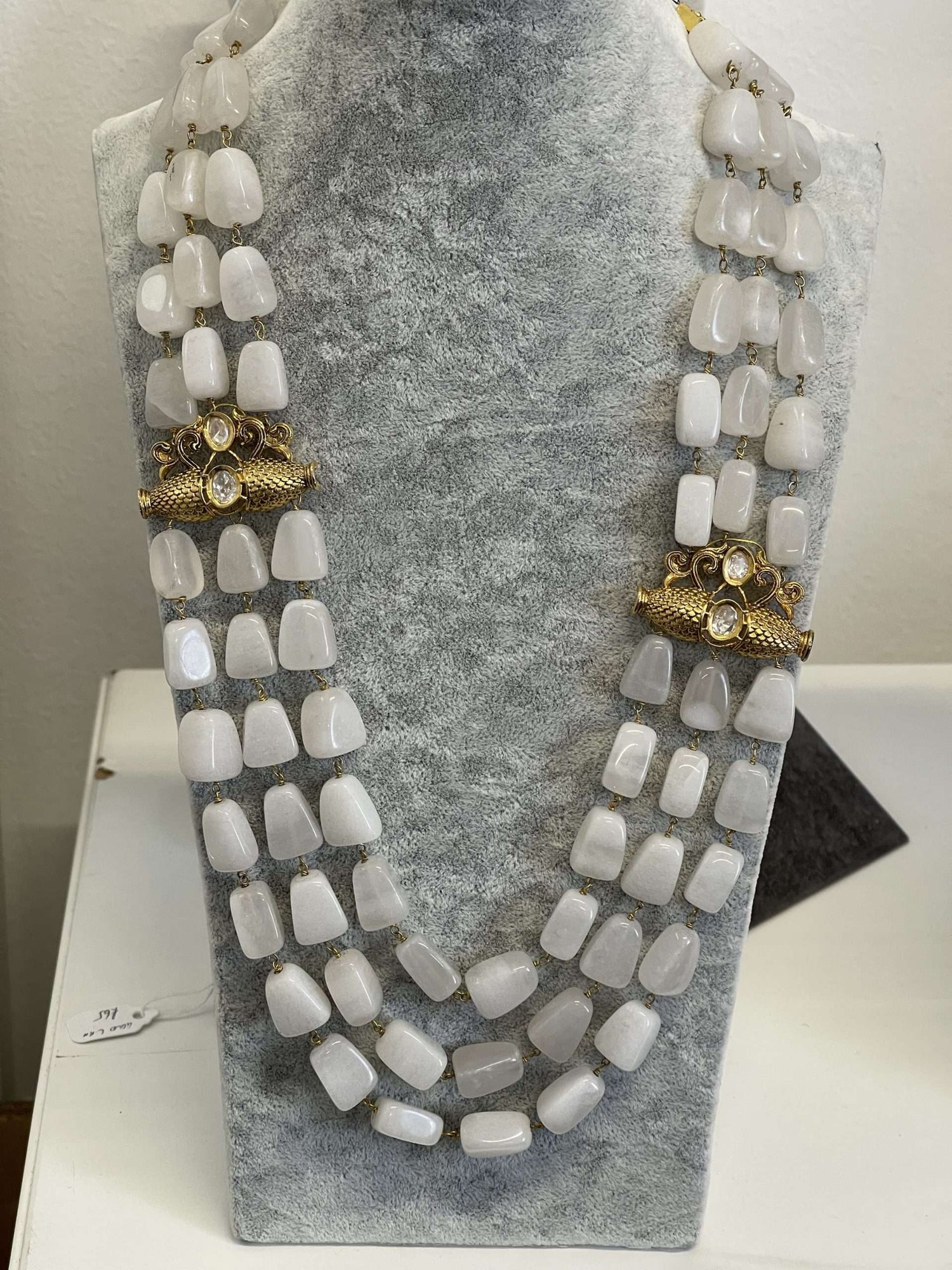 Ex – Sample Beaded Statement Necklace